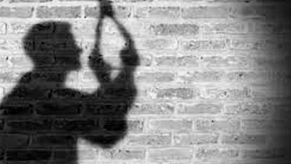 أزمات نفسية تتسبب في إنهاء شاب حياته..والصحة تحذر من التفكير