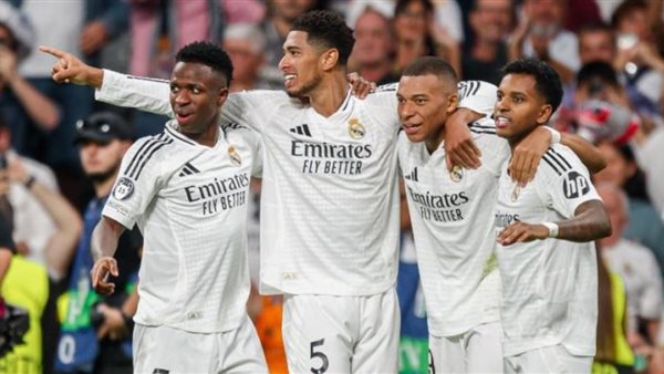ريال مدريد