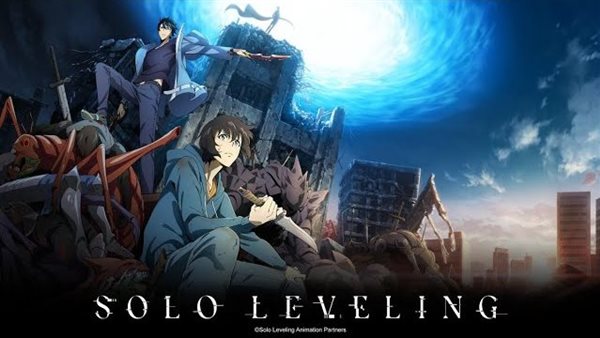 موعد عرض الحلقة 9 من أنمي Solo Leveling