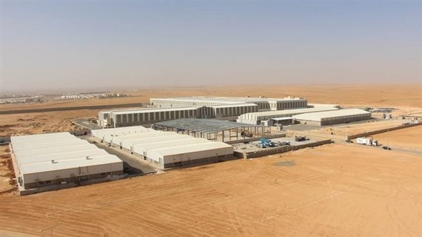 طرح أراضي هيئة التنمية الصناعية 2025 