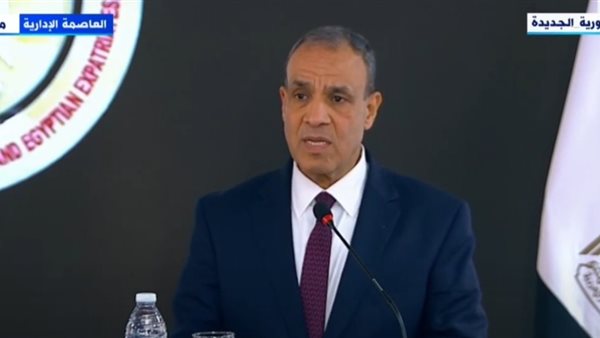 وزير الخارجية والهجرة د. بدر عبد العاطي