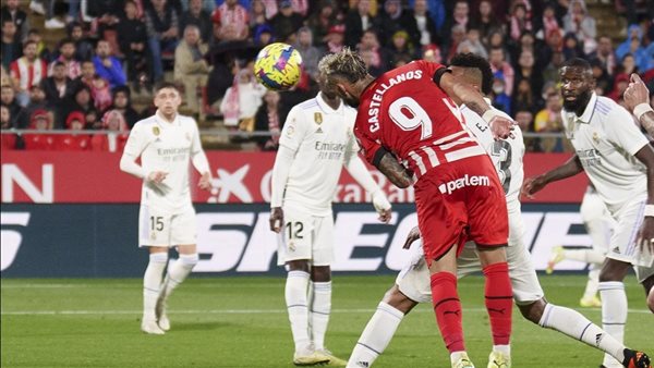 بث مباشر مباراة ريال مدريد وجيرونا