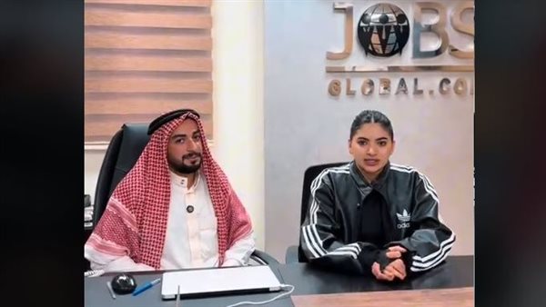 اعلان سوزي الاردنيه لتوظيف البنات في السعودية