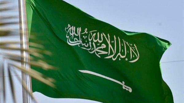 إجازة عيد الفطر 2025 للقطاع الحكومي السعودية 