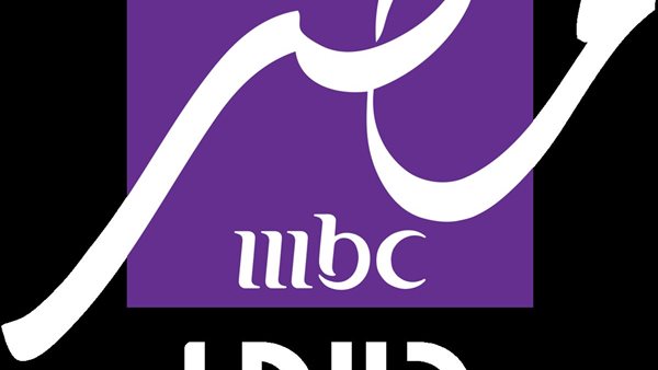 تردد قناه mbc مصر دراما