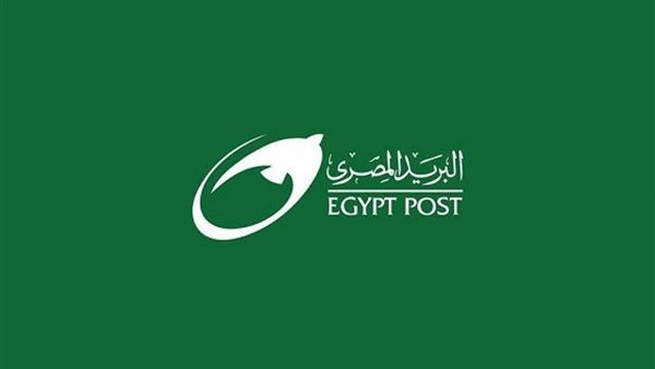 استعلام عن رصيد فيزا ميزة البريد المصري