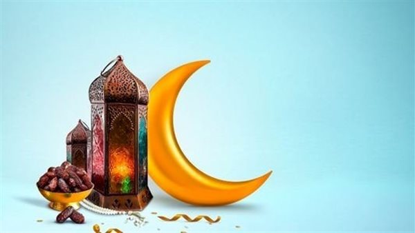 تهنئة شهر رمضان المبارك