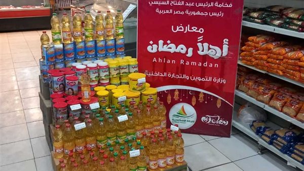 أماكن معرض أهلا رمضان في الجيزة 2025