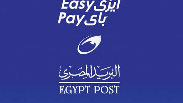 تطبيق لمعرفة رصيد فيزا البريد  
