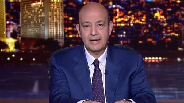 عمرو أديب
