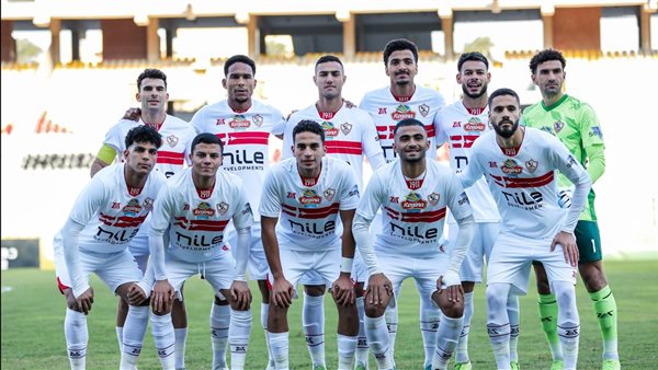 الزمالك 
