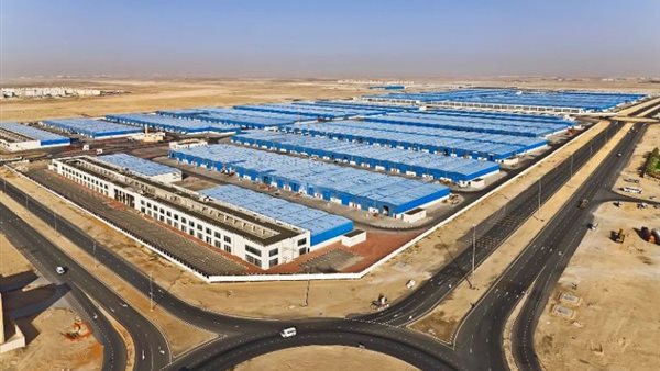 طريقة التقديم على الأراضي الصناعية 2025