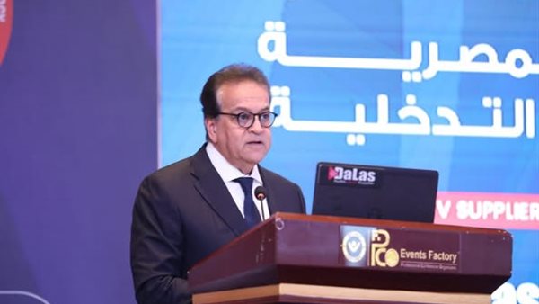 وزير الصحة يفتتح المؤتمر العلمي الأول للأشعة التداخلية
