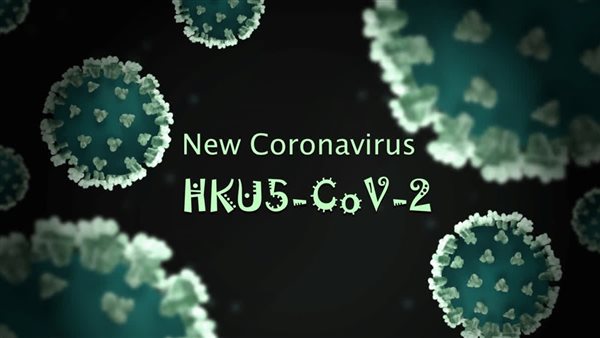 فيروس HKU5-CoV-2