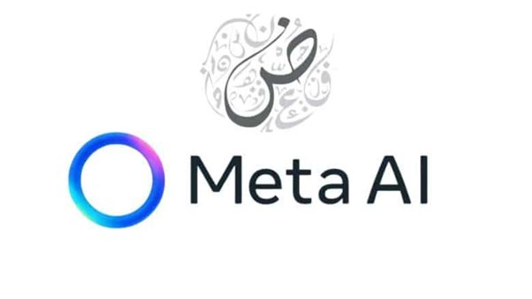 ميتا تطلق دعم اللغة العربية لمساعدها الذكي Meta AI