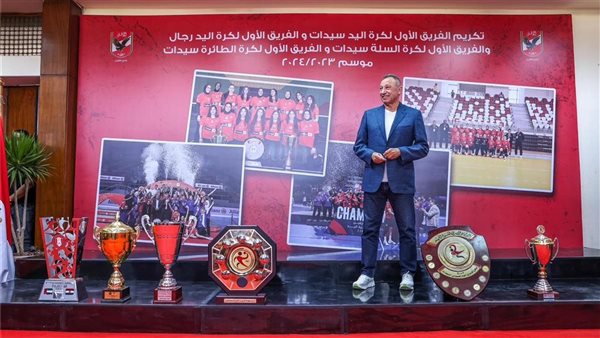 محمود الخطيب