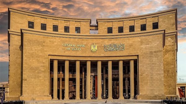 مواعيد عمل البنوك في رمضان 2025