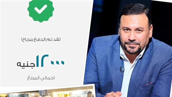 محامي ضحايا منصة “RGA” يكشف تفاصيل جديدة عن قضية الاحتيال