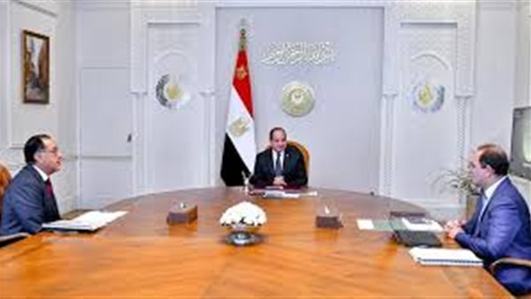اجتماع الرئيس السيسي مع وزير المالية ورئيس الوزراء