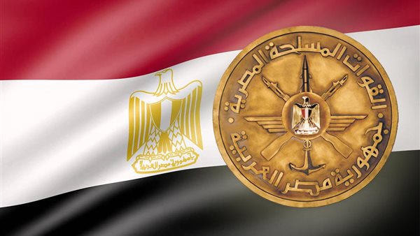القوات المسلحة تهنئ رئيس الجمهورية بمناسبة حلول شهر رمضان