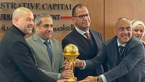 كأس عاصمة مصر