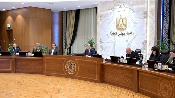 مجلس الوزراء