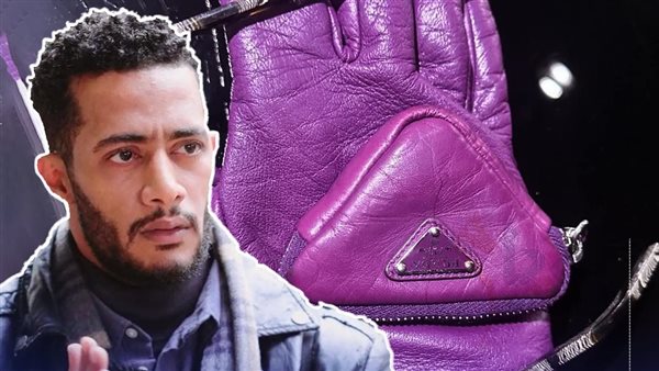 جوانتي محمد رمضان 