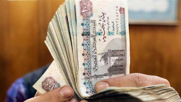  منحة العمالة الغير منتظمة لشهر رمضان 2025