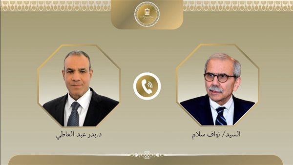 وزير الخارجية ورئيس وزراء لبنان