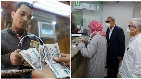 موعد صرف معاشات أبريل 2025