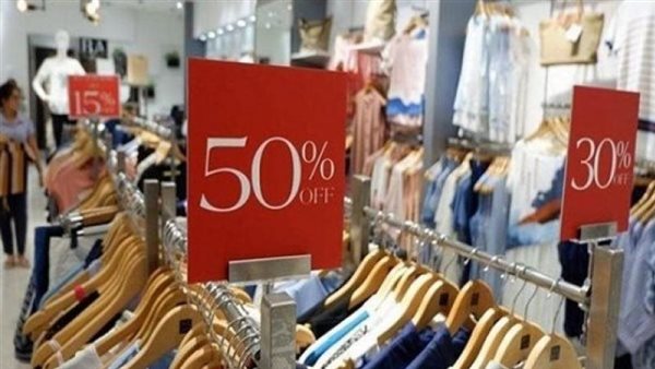 موعد انتهاء الاوكازيون الشتوى 2025