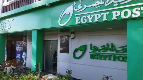 التنظيم والإدارة تتيح الاستعلام إلكترونيًا عن موعد الامتحان