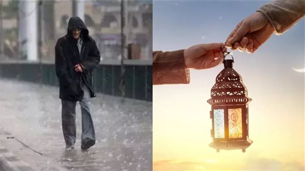 حالة الطقس أول يوم رمضان 2025