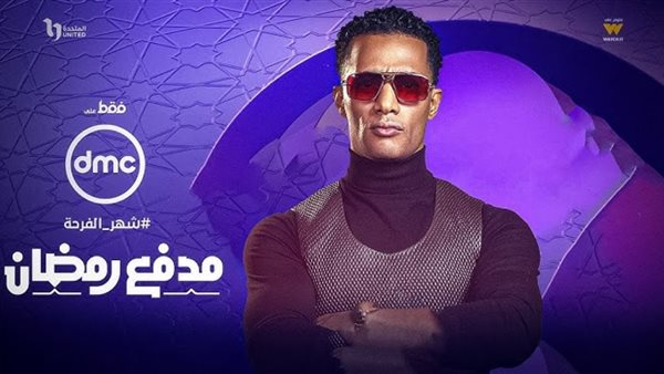 حل سؤال مسابقة مدفع رمضان حلقة 2 رمضان 2025