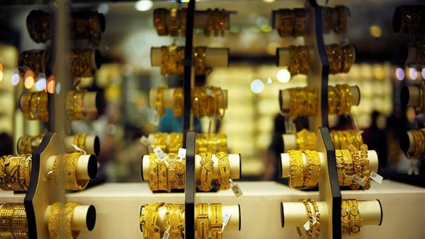 اسباب تراجع اسعار الذهب اليوم