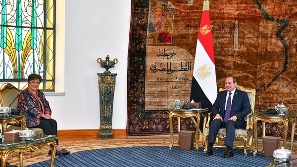 موعد اجتماع صندوق النقد الدولي مع مصر