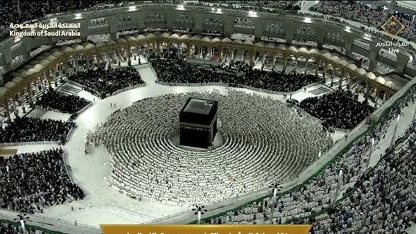 صلاة التراويح من الحرم المكي مباشر اليوم 2025