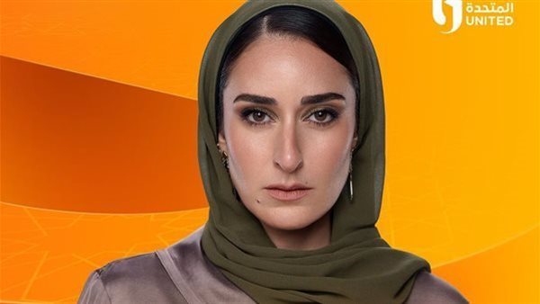 لام شمسية امينة خليل