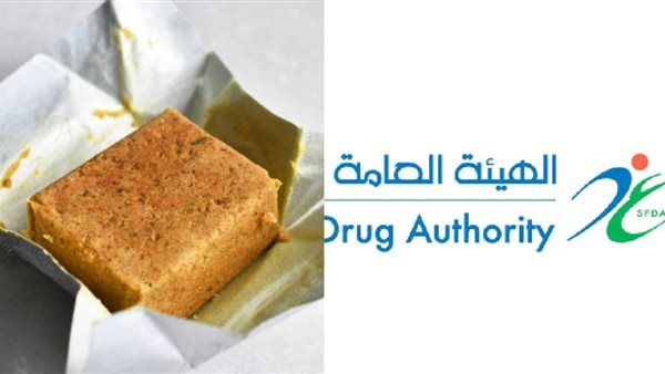السعودية: سحب مرقة الدجاج.. سجن 10 سنوات و35 مليون جنيه