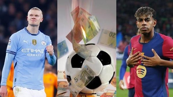 قائمة أغلى 10 لاعبين في العالم بينهم لامين جمال نجم برشلونة