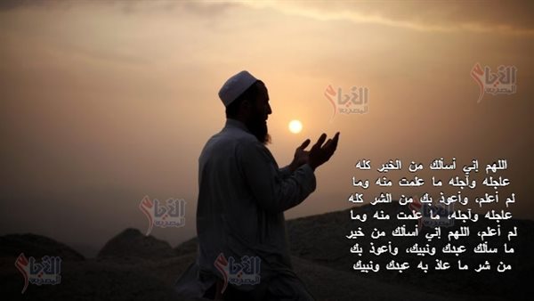 صور ادعيه ثاني يوم رمضان 2025