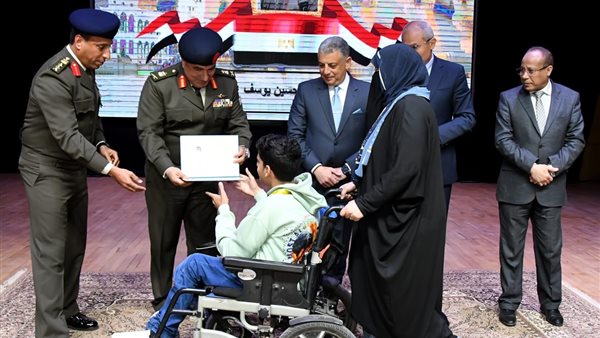 إدارة التجنيد والتعبئة
