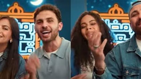 اعلان رمضان يعني ماما يخطف الأنظار