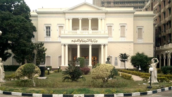 استخراج صحيفة أحوال معلم