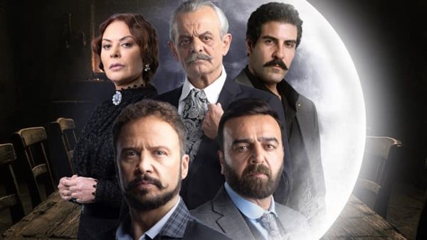 مسلسل تحت الأرض موسم حار