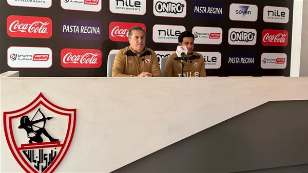  تصريحات جوزيه بيسيرو مدرب الزمالك