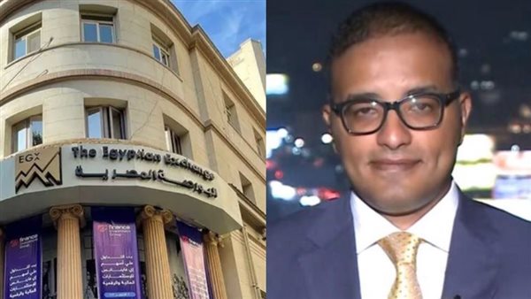 الدكتور أحمد السيد عن اسباب ارتفاع البورصة المصرية