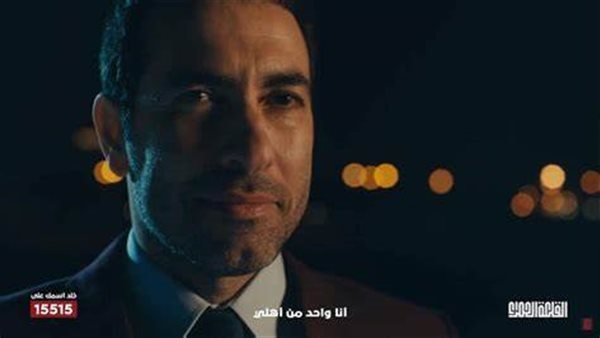 هل أبو تريكة رجع مصر بعد ظهوره في إعلان ستاد الأهلي 2025 