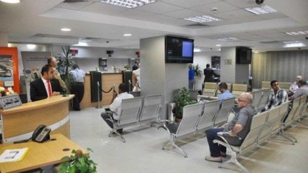 مواعيد عمل بنك مصر في رمضان 2025