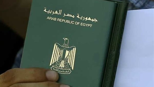 مصر تسقط الجنسية عن مواطن خدم في دولة أجنبية